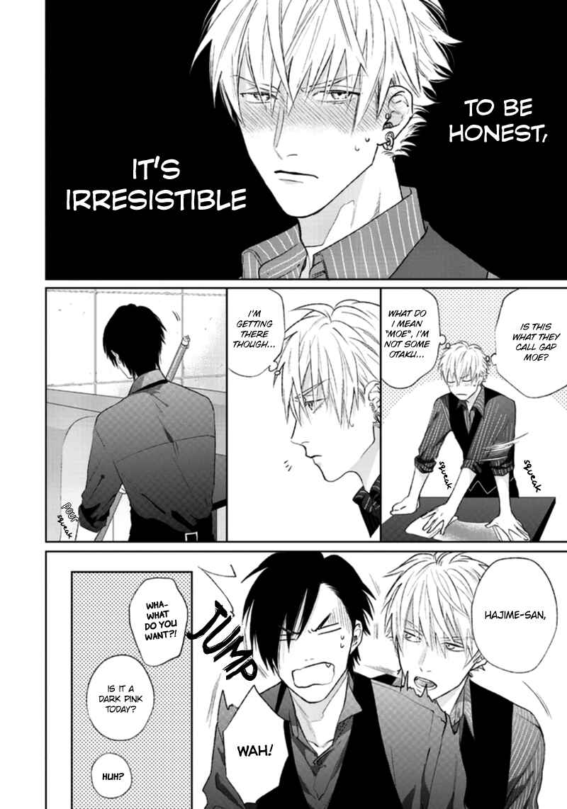 Page 2 Chapter 4 Mayonaka Love Alliance