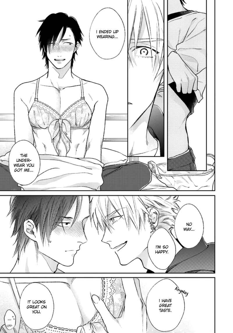 Page 21 Chapter 4 Mayonaka Love Alliance