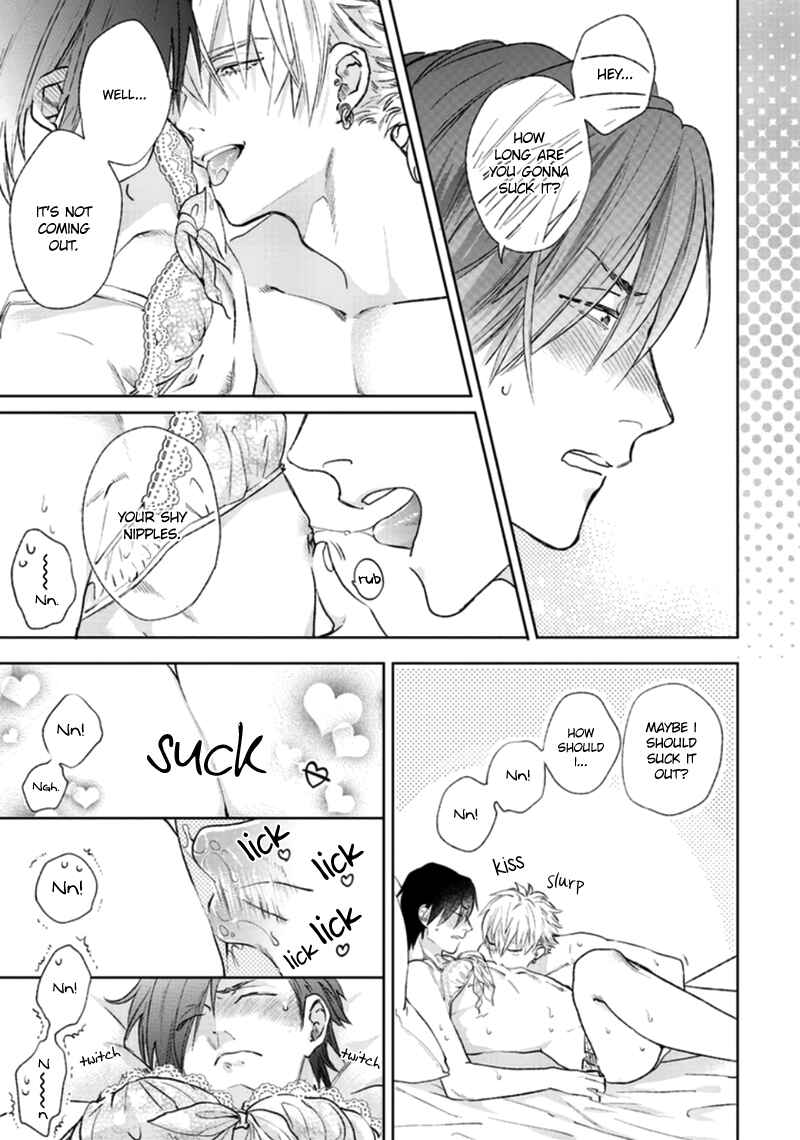 Page 23 Chapter 4 Mayonaka Love Alliance