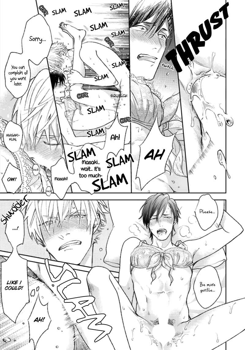 Page 27 Chapter 4 Mayonaka Love Alliance