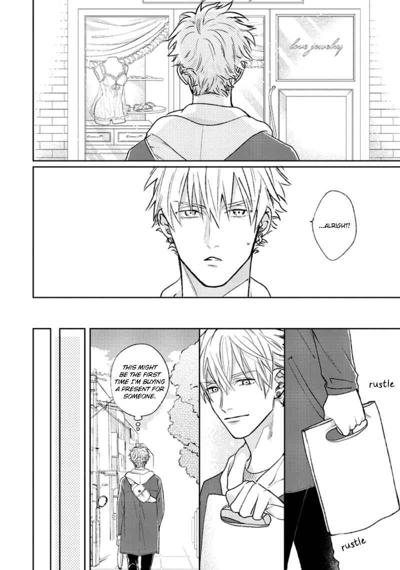 Page 8 Chapter 4 Mayonaka Love Alliance