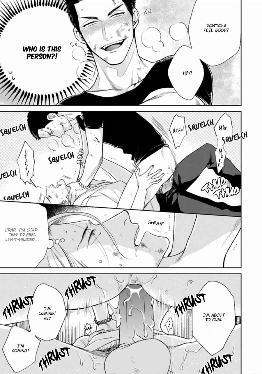 Page 16 Chapter 5 Mayonaka Love Alliance