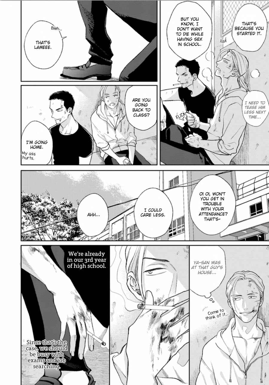 Page 18 Chapter 5 Mayonaka Love Alliance