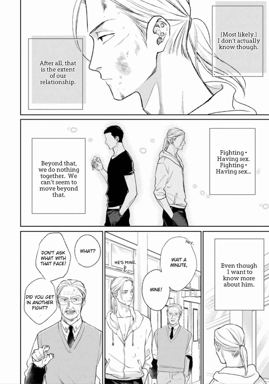 Page 20 Chapter 5 Mayonaka Love Alliance