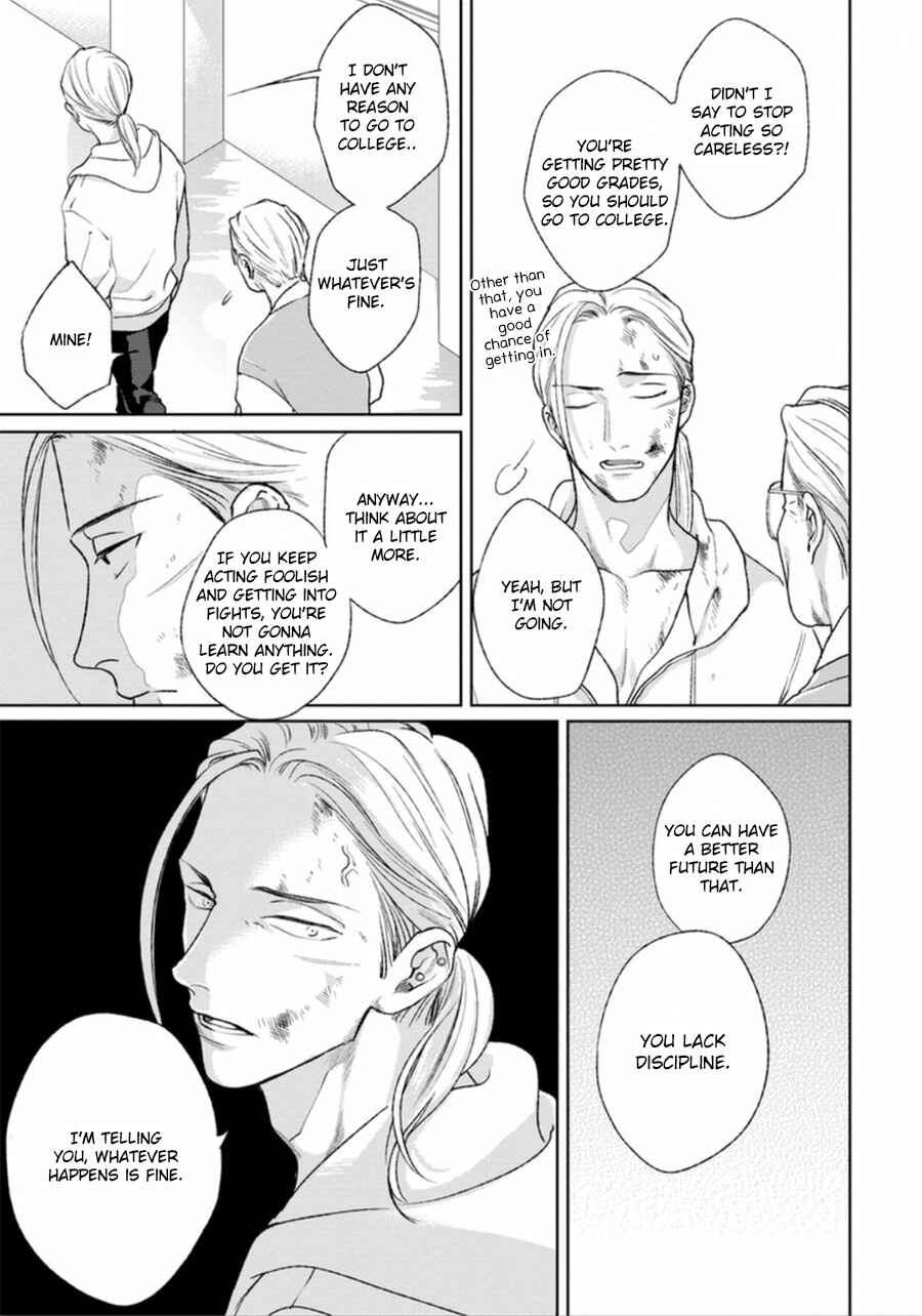 Page 21 Chapter 5 Mayonaka Love Alliance