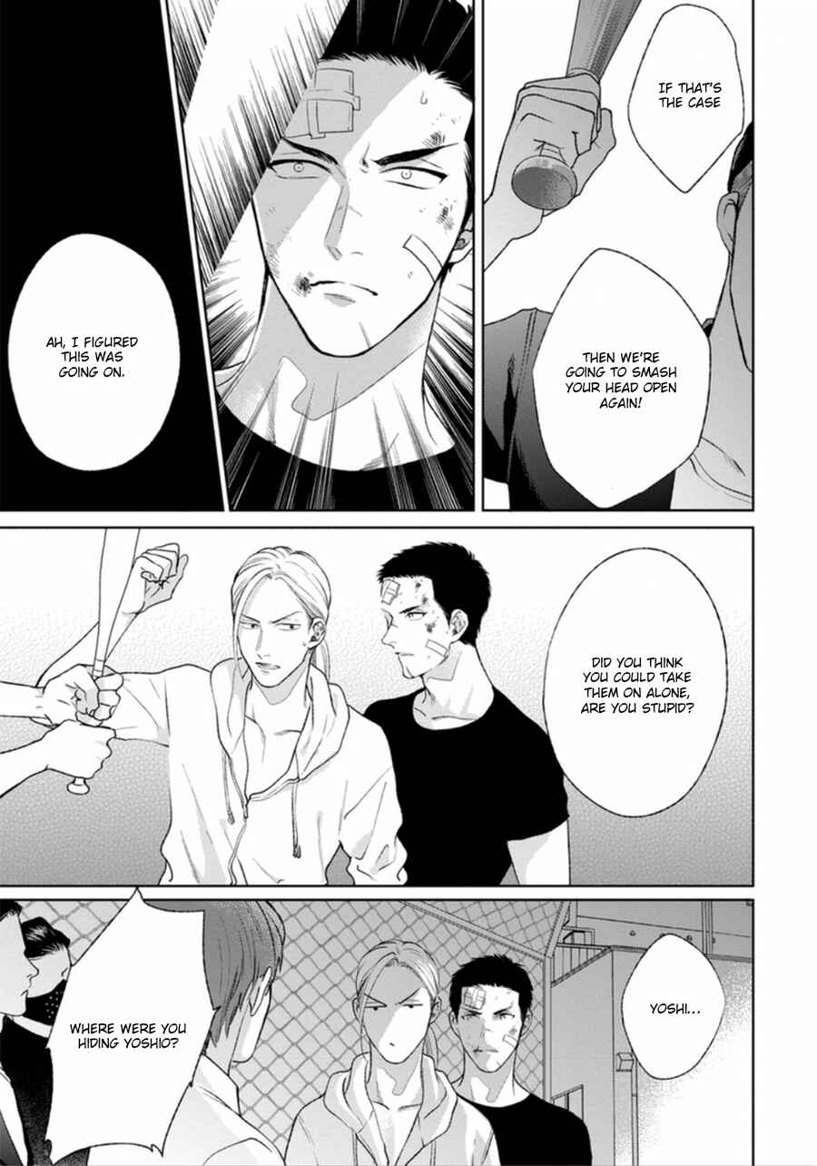 Page 35 Chapter 5 Mayonaka Love Alliance