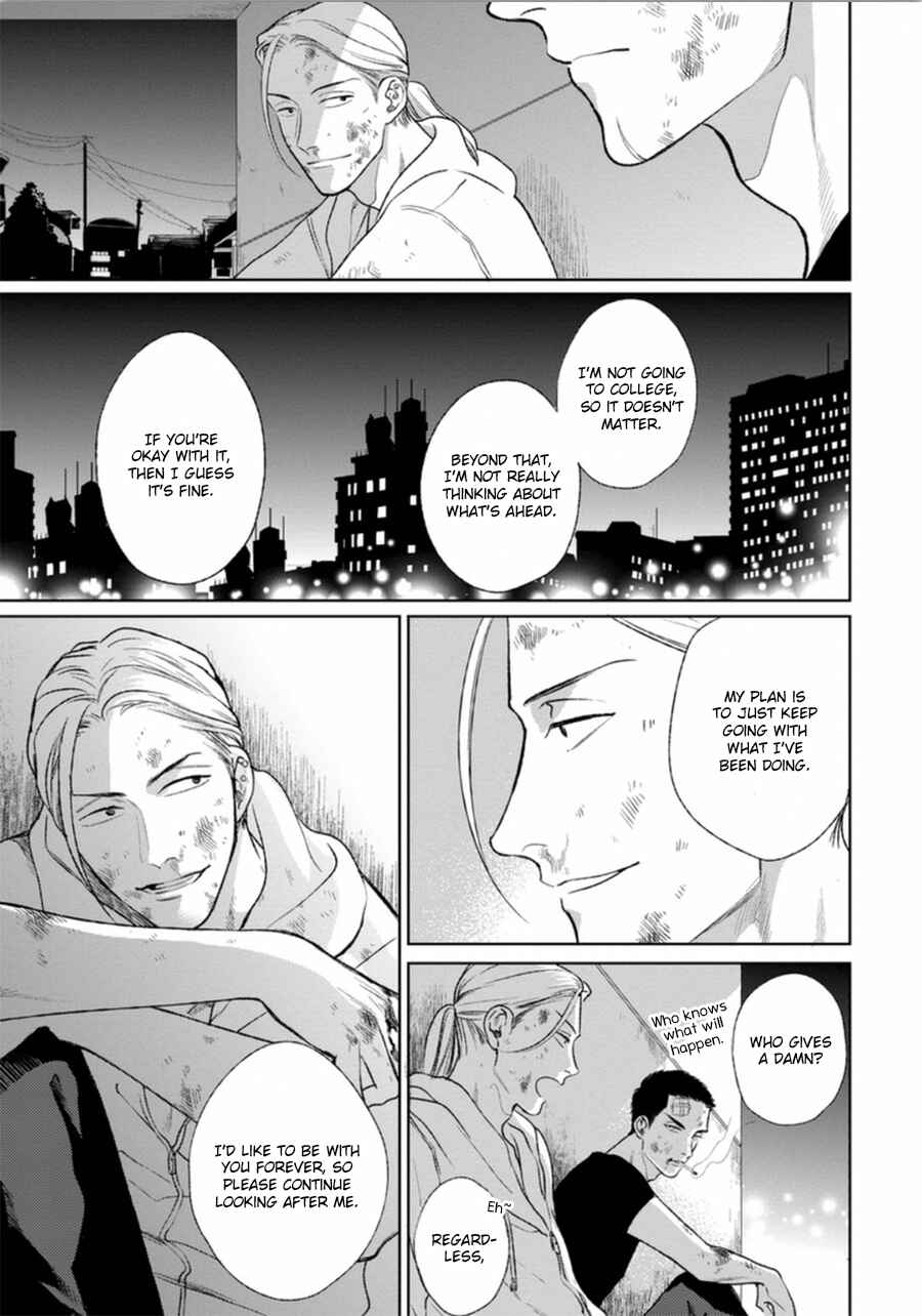 Page 39 Chapter 5 Mayonaka Love Alliance