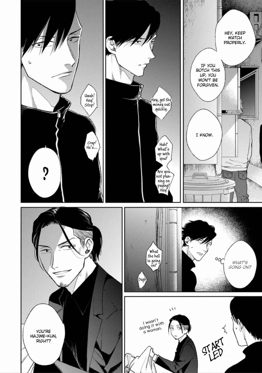 Page 44 Chapter 5 Mayonaka Love Alliance