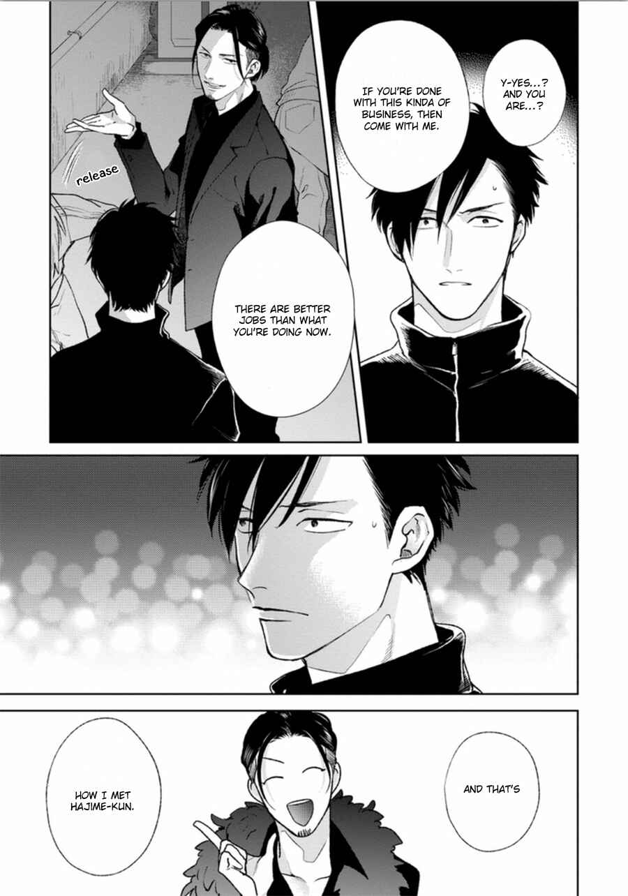 Page 45 Chapter 5 Mayonaka Love Alliance