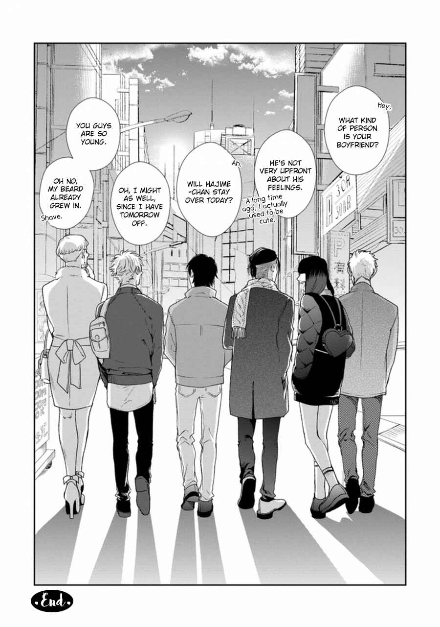 Page 48 Chapter 5 Mayonaka Love Alliance