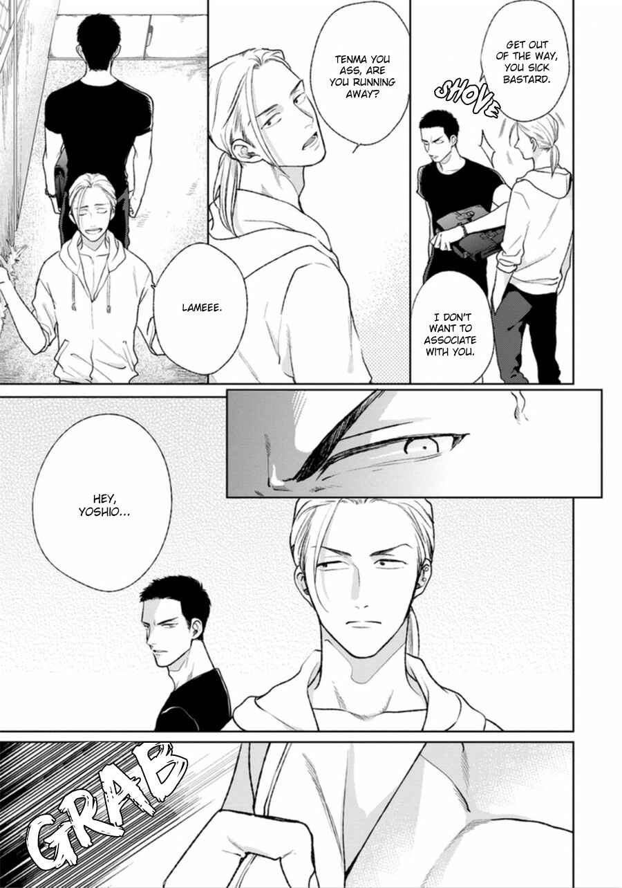 Page 7 Chapter 5 Mayonaka Love Alliance