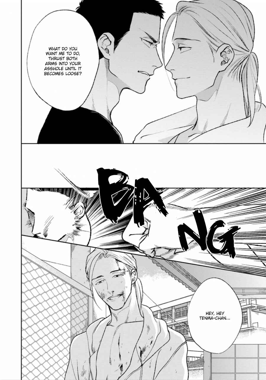 Page 8 Chapter 5 Mayonaka Love Alliance