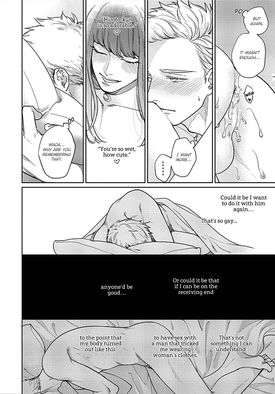 Page 11 Chapter 2 Mayonaka Love Alliance