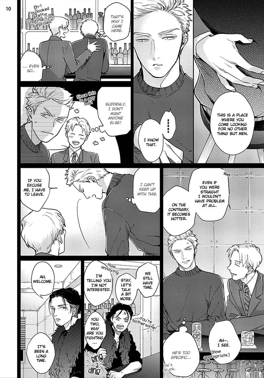 Page 15 Chapter 2 Mayonaka Love Alliance