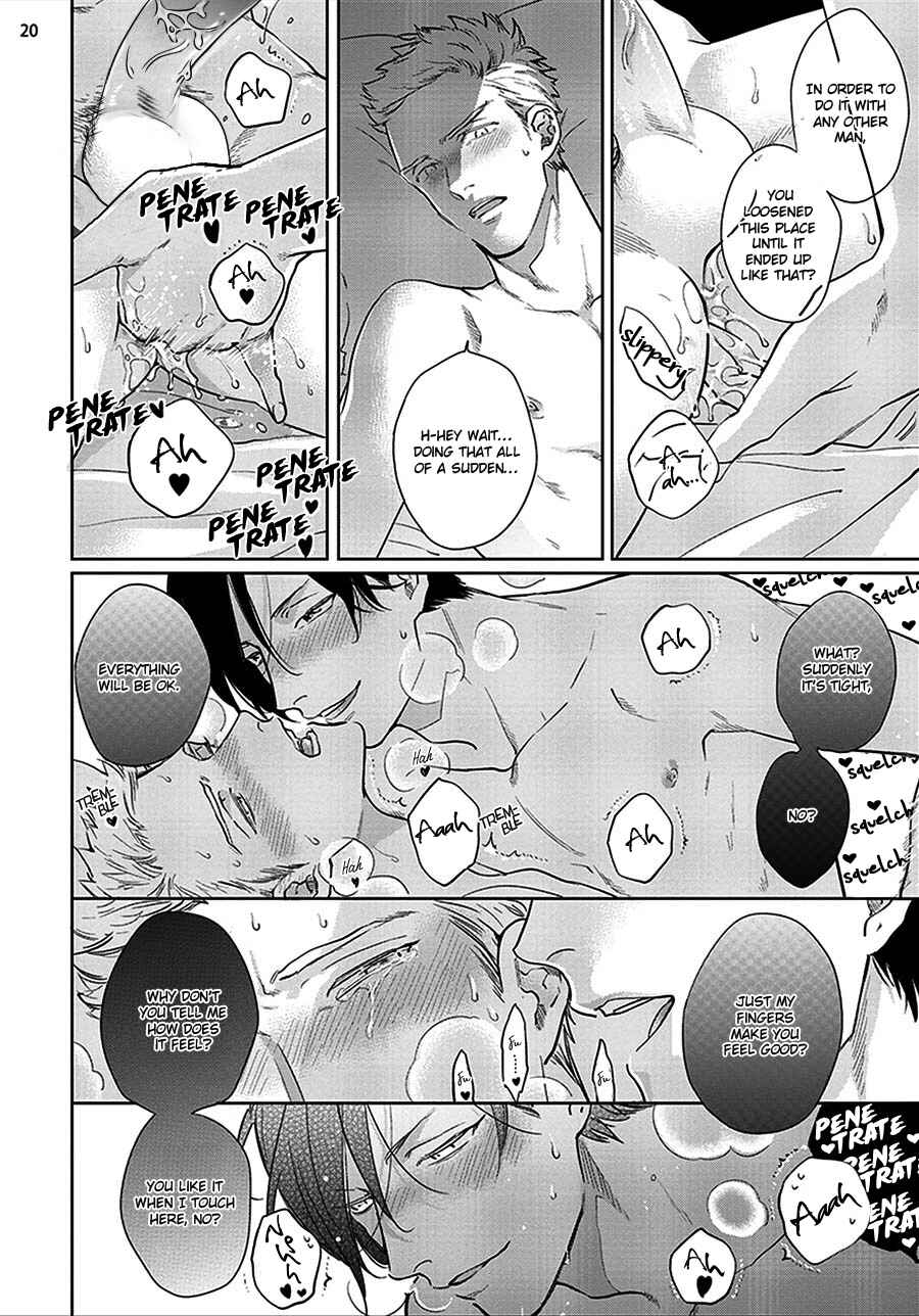 Page 25 Chapter 2 Mayonaka Love Alliance