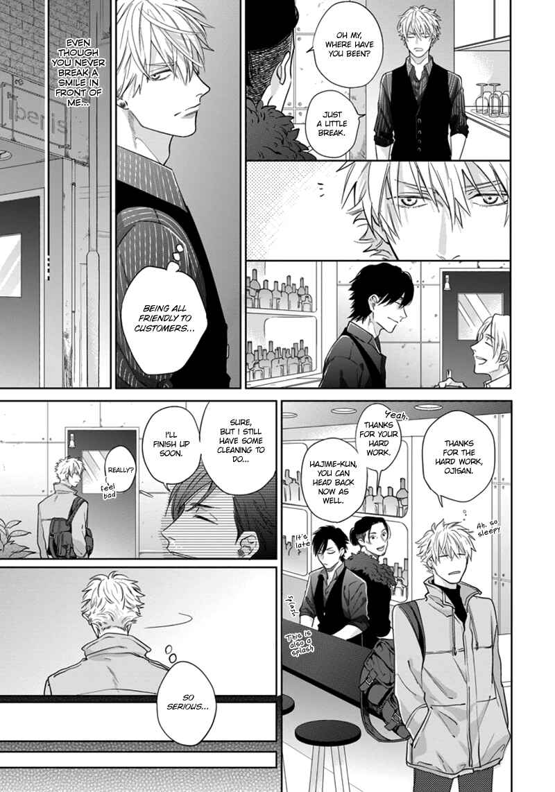 Page 10 Chapter 3 Mayonaka Love Alliance