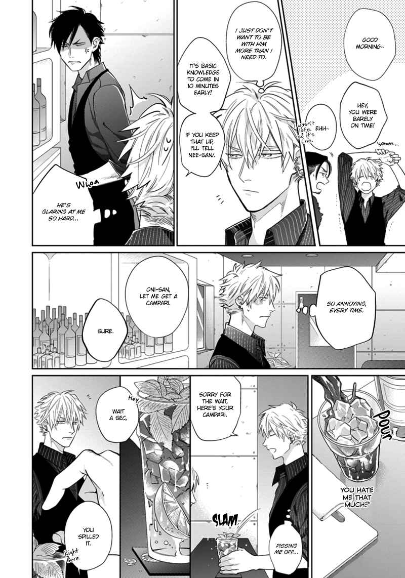 Page 11 Chapter 3 Mayonaka Love Alliance