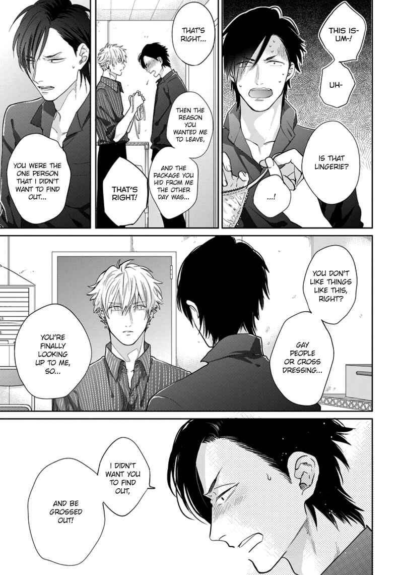 Page 32 Chapter 3 Mayonaka Love Alliance