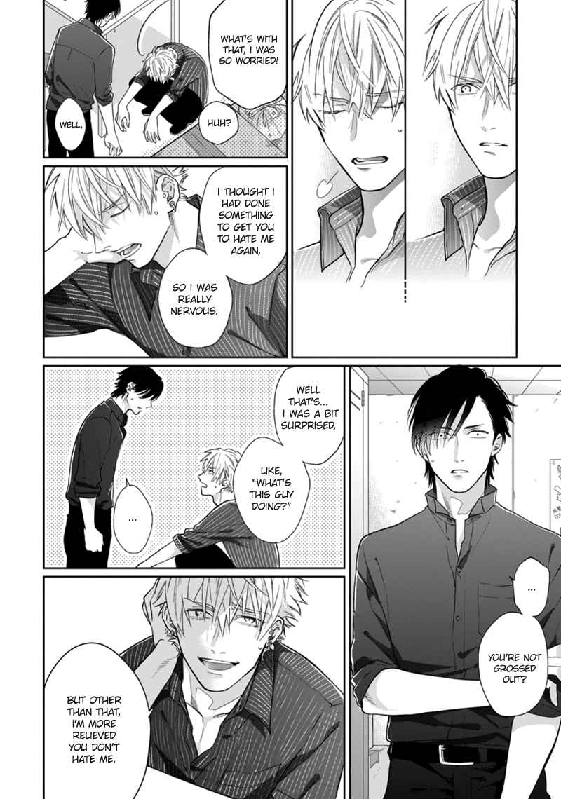 Page 33 Chapter 3 Mayonaka Love Alliance