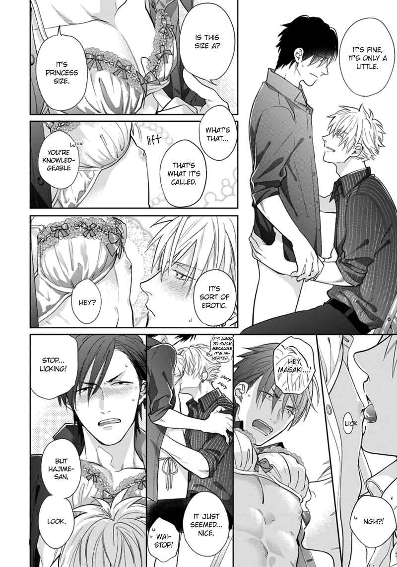 Page 35 Chapter 3 Mayonaka Love Alliance