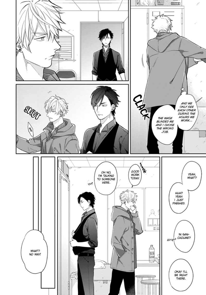 Page 5 Chapter 3 Mayonaka Love Alliance