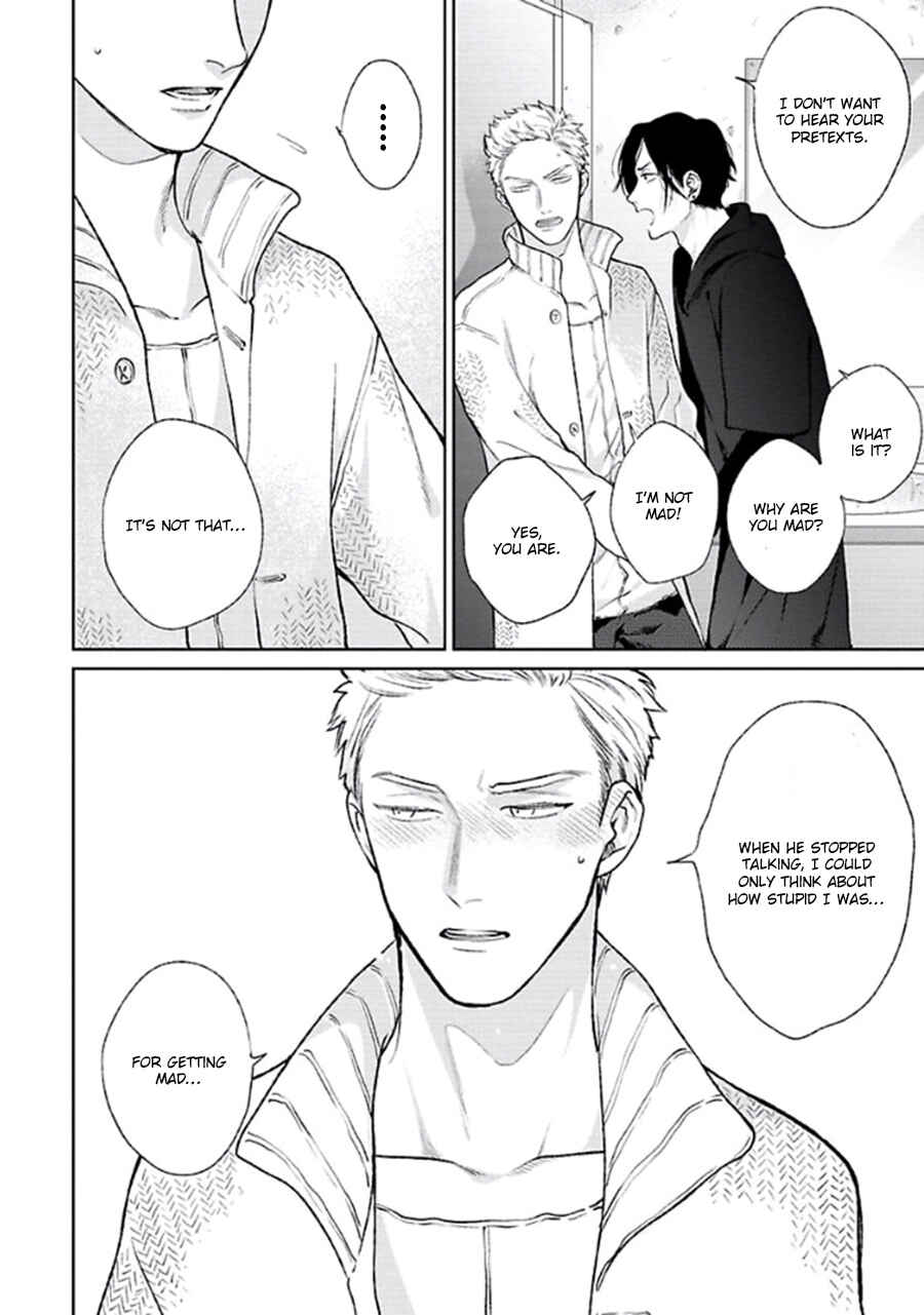 Page 12 Chapter 6 Mayonaka Love Alliance