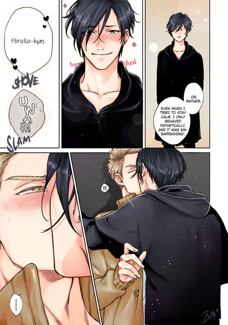 Page 13 Chapter 6 Mayonaka Love Alliance