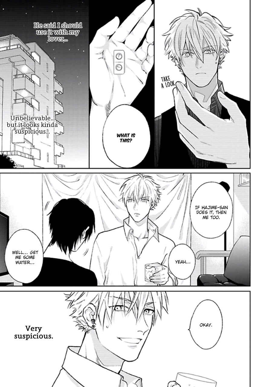 Page 18 Chapter 6 Mayonaka Love Alliance