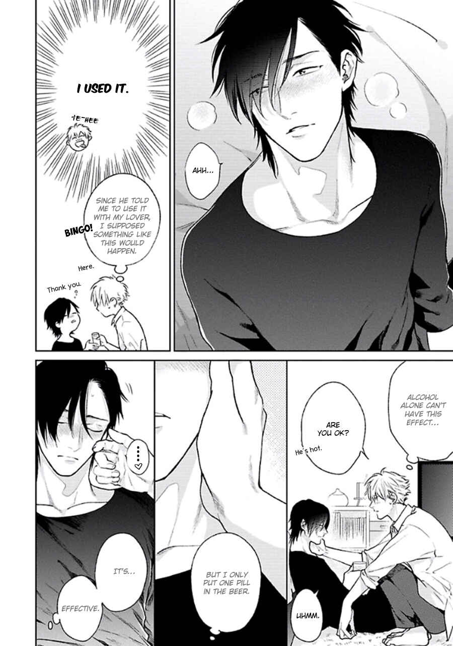 Page 20 Chapter 6 Mayonaka Love Alliance