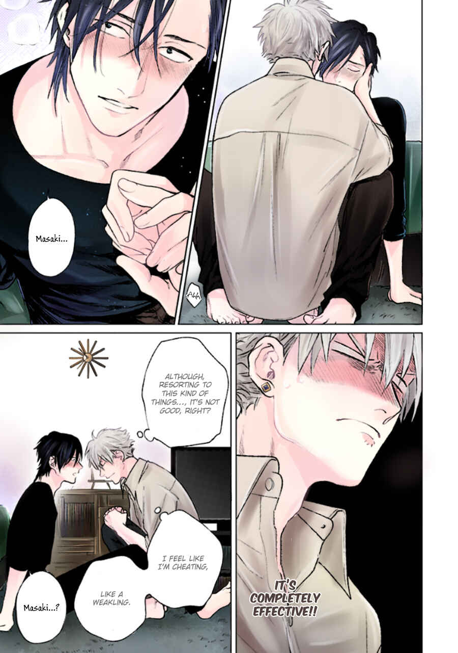 Page 21 Chapter 6 Mayonaka Love Alliance