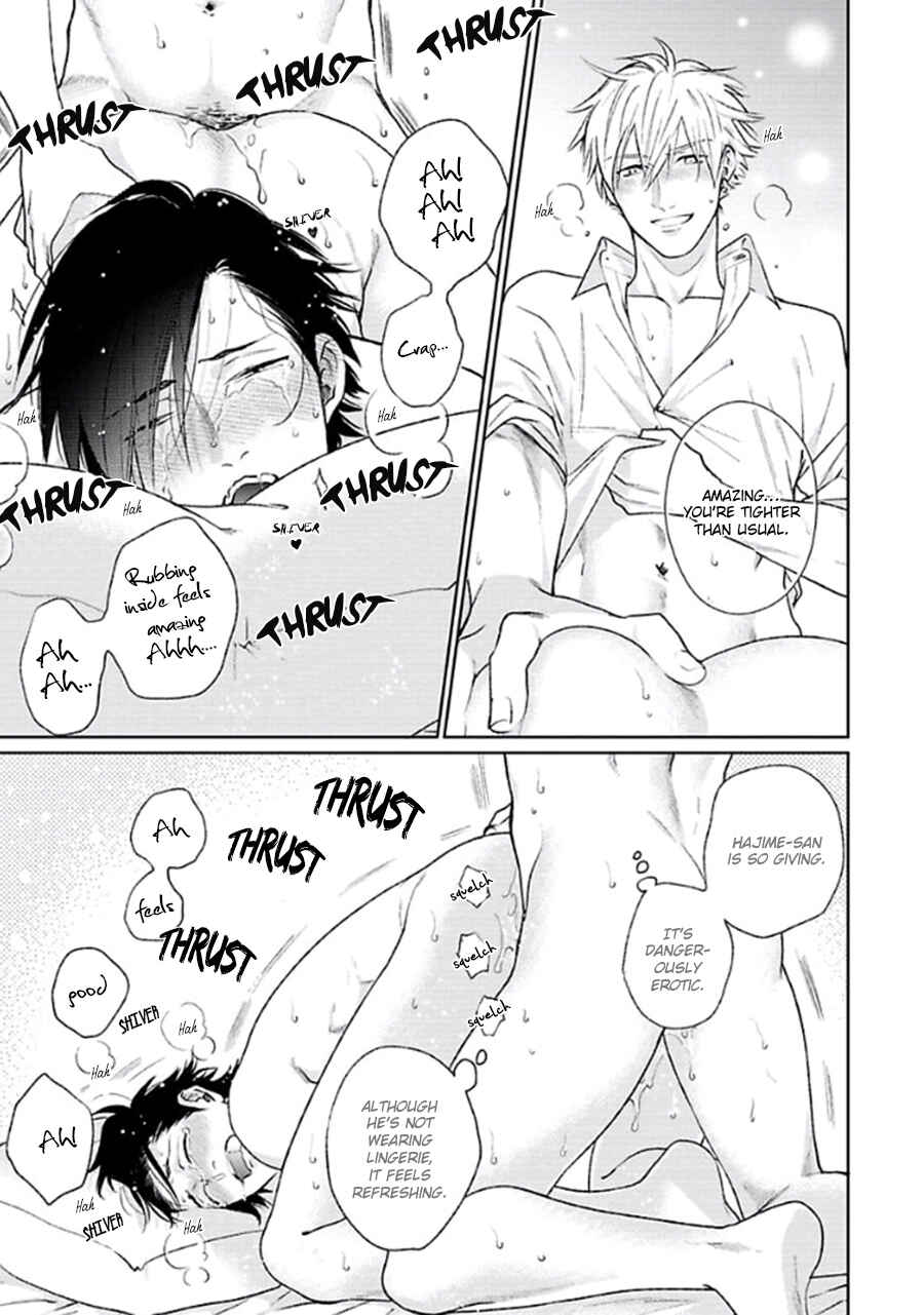 Page 24 Chapter 6 Mayonaka Love Alliance