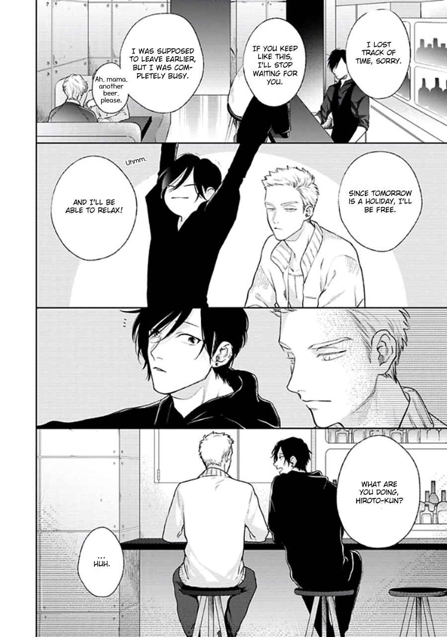 Page 5 Chapter 6 Mayonaka Love Alliance