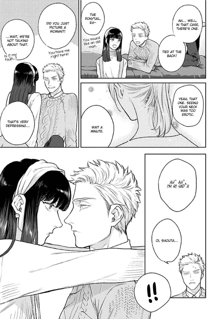 Page 4 Chapter 6.5 Mayonaka Love Alliance