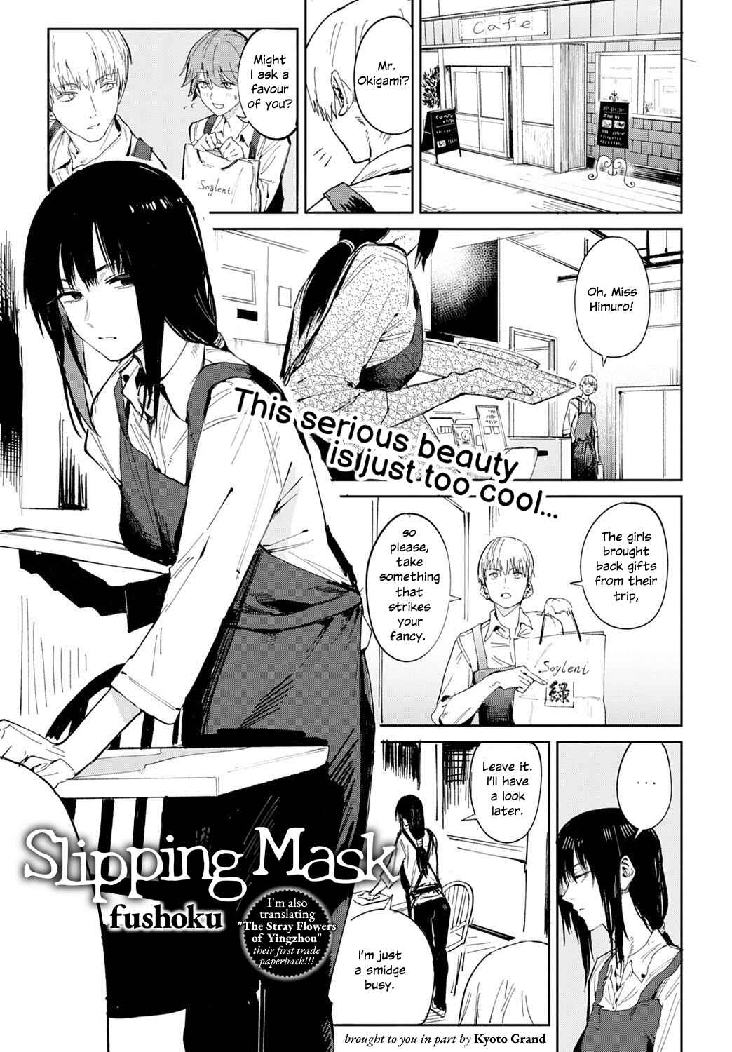 Page 1 Chapter 5 Kinu Gyokuto Renka