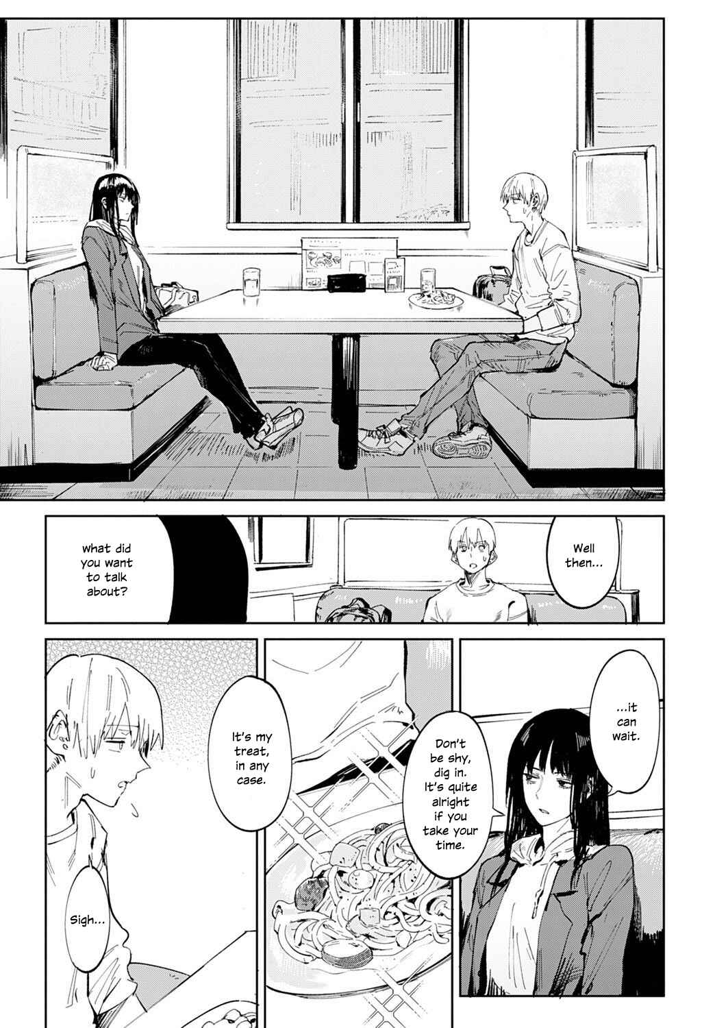 Page 3 Chapter 5 Kinu Gyokuto Renka