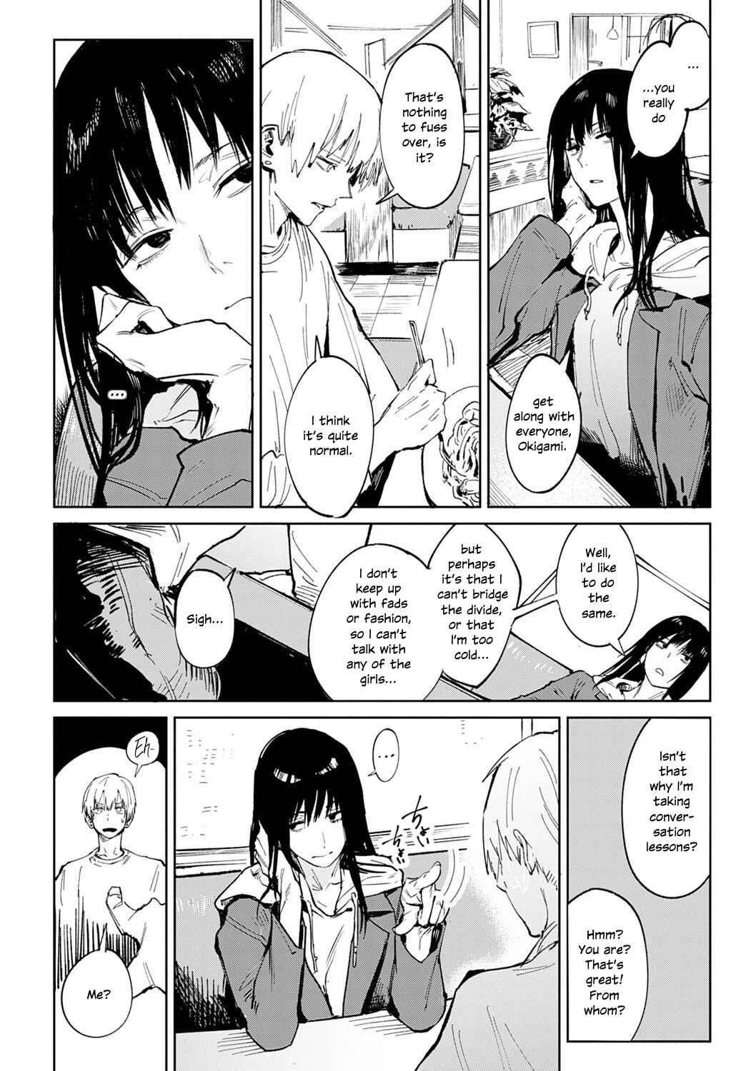 Page 4 Chapter 5 Kinu Gyokuto Renka