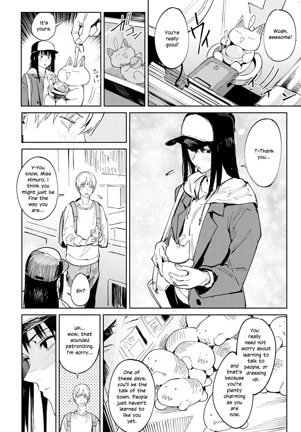Page 8 Chapter 5 Kinu Gyokuto Renka