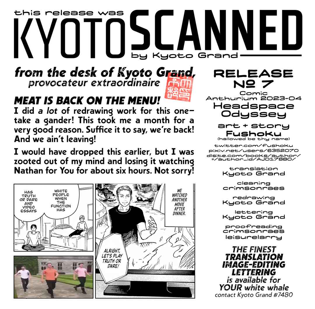 Page 41 Chapter 2 Kinu Gyokuto Renka