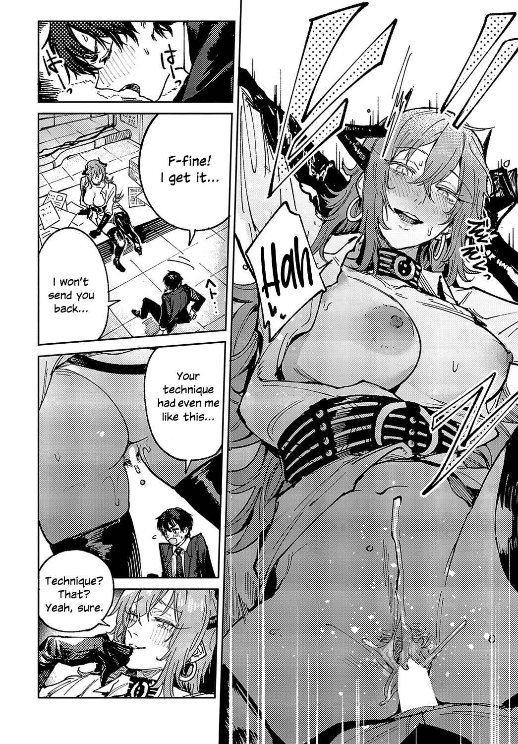 Page 14 Chapter 6 Kinu Gyokuto Renka