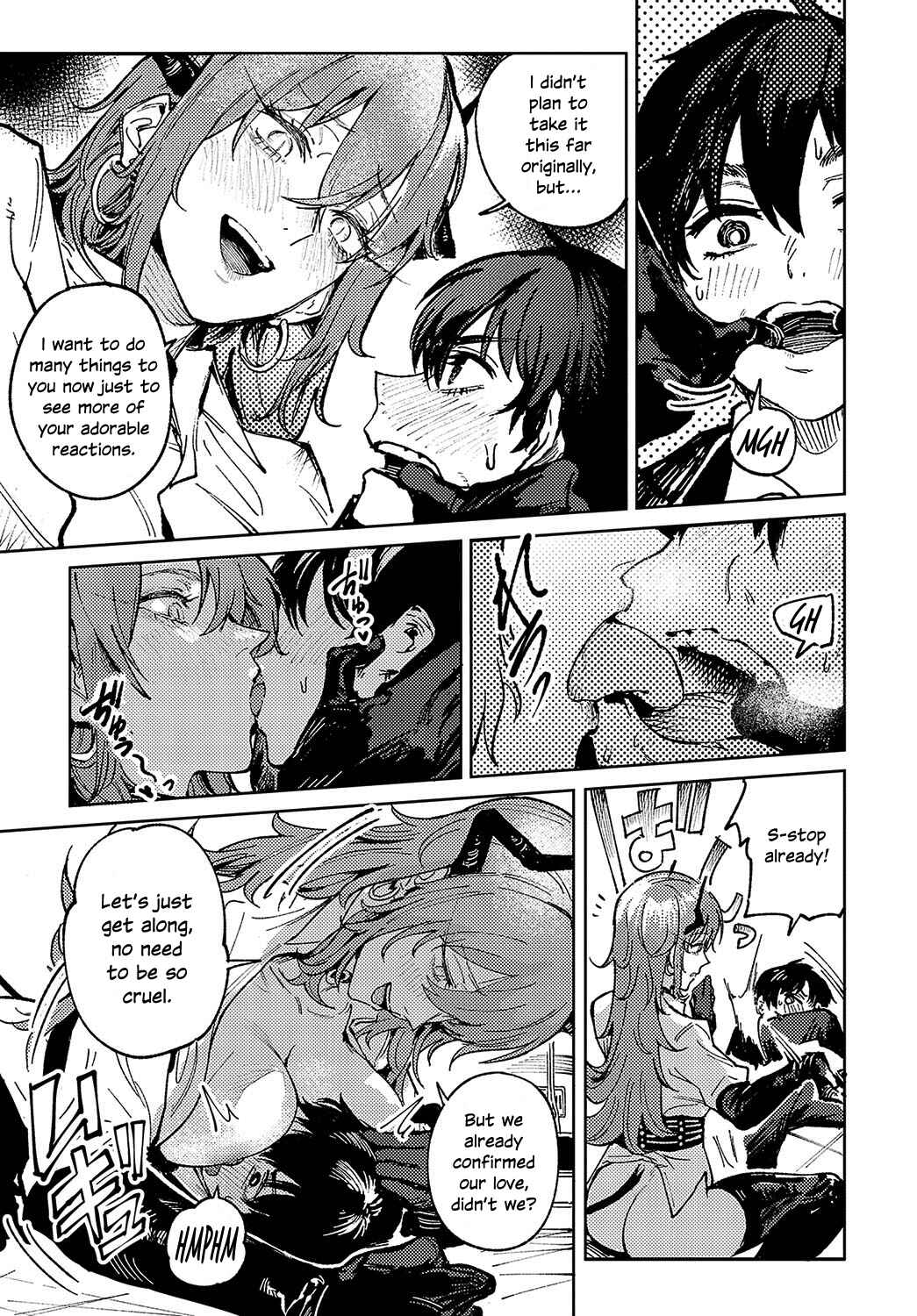 Page 15 Chapter 6 Kinu Gyokuto Renka