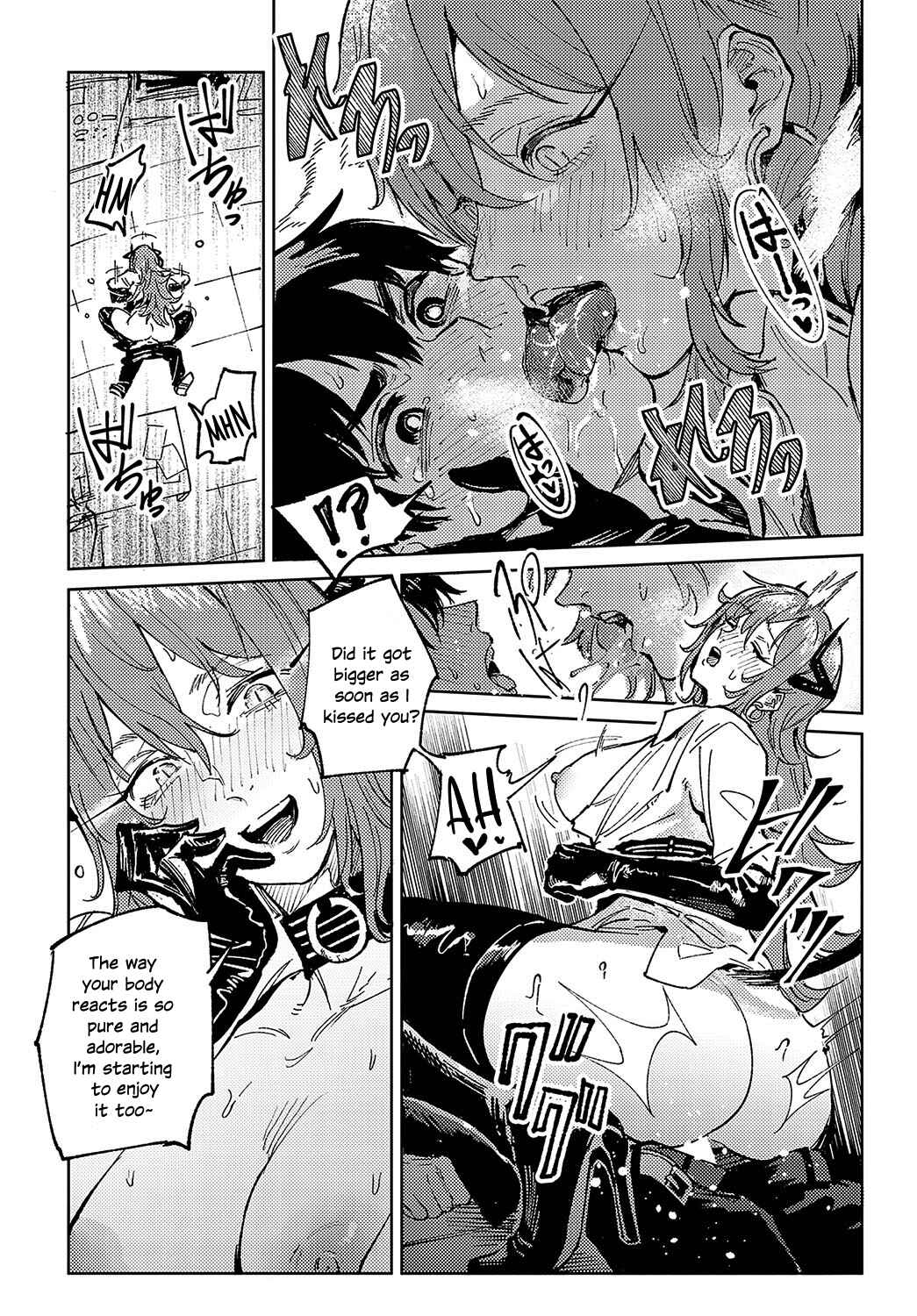 Page 18 Chapter 6 Kinu Gyokuto Renka