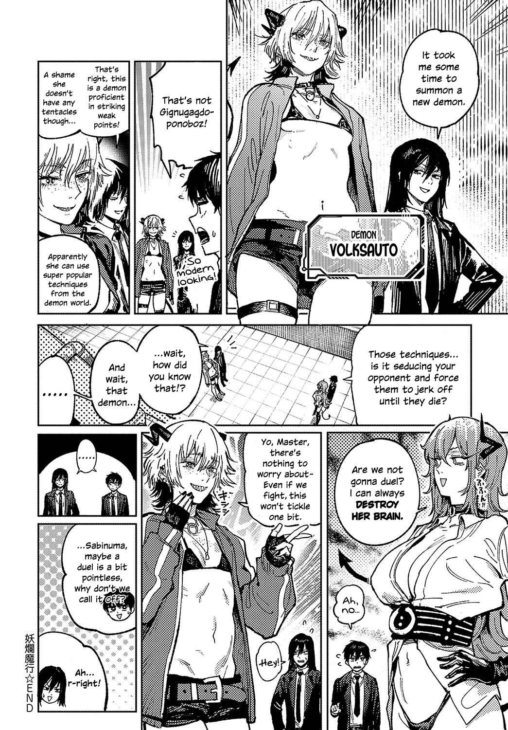 Page 22 Chapter 6 Kinu Gyokuto Renka