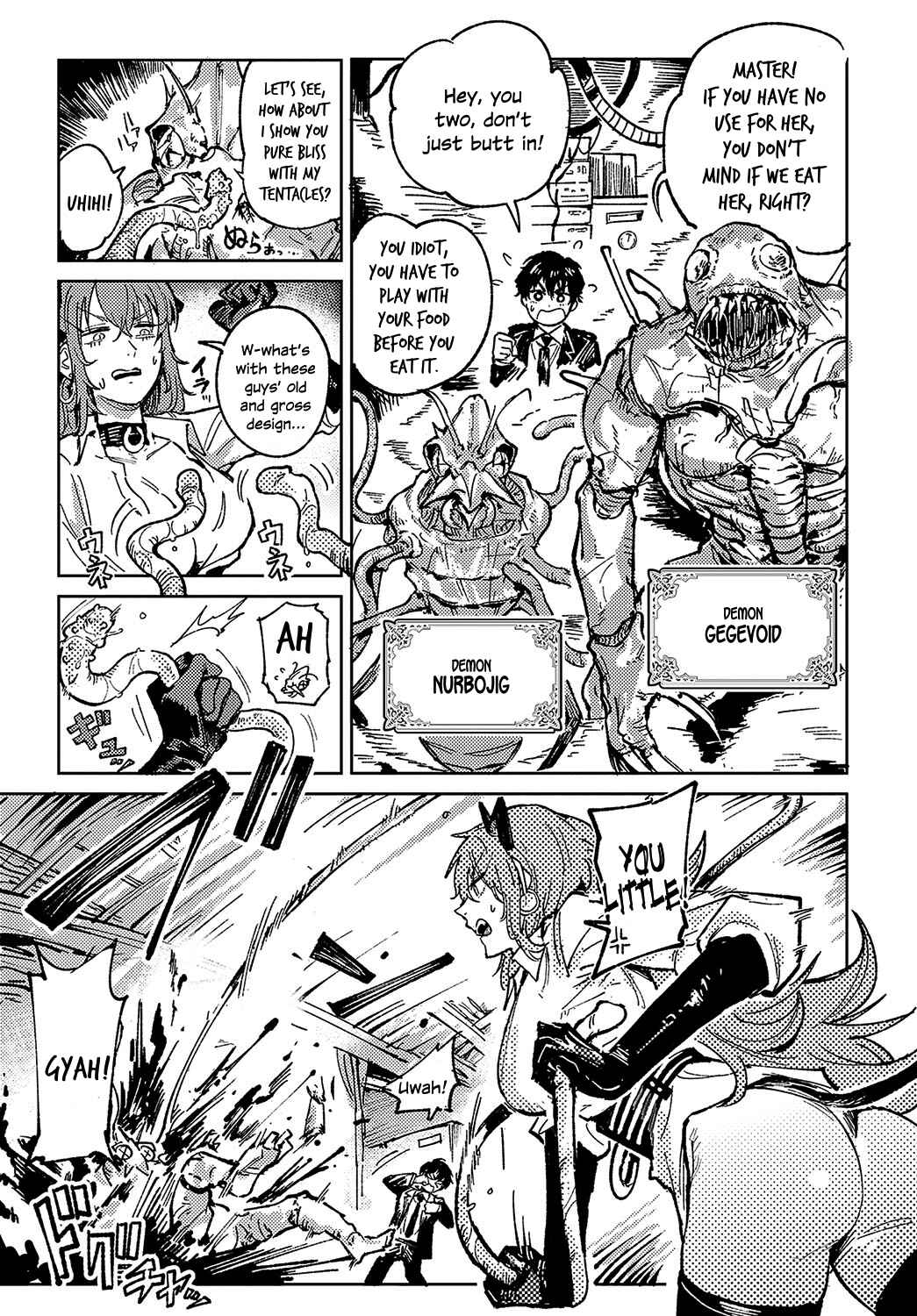 Page 3 Chapter 6 Kinu Gyokuto Renka