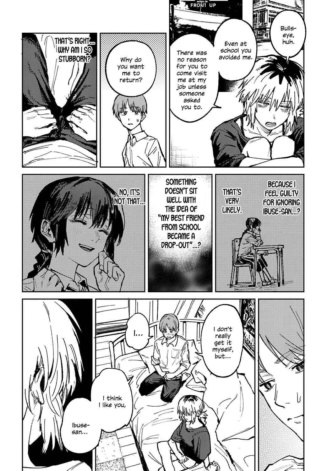 Page 11 Chapter 3 Kinu Gyokuto Renka