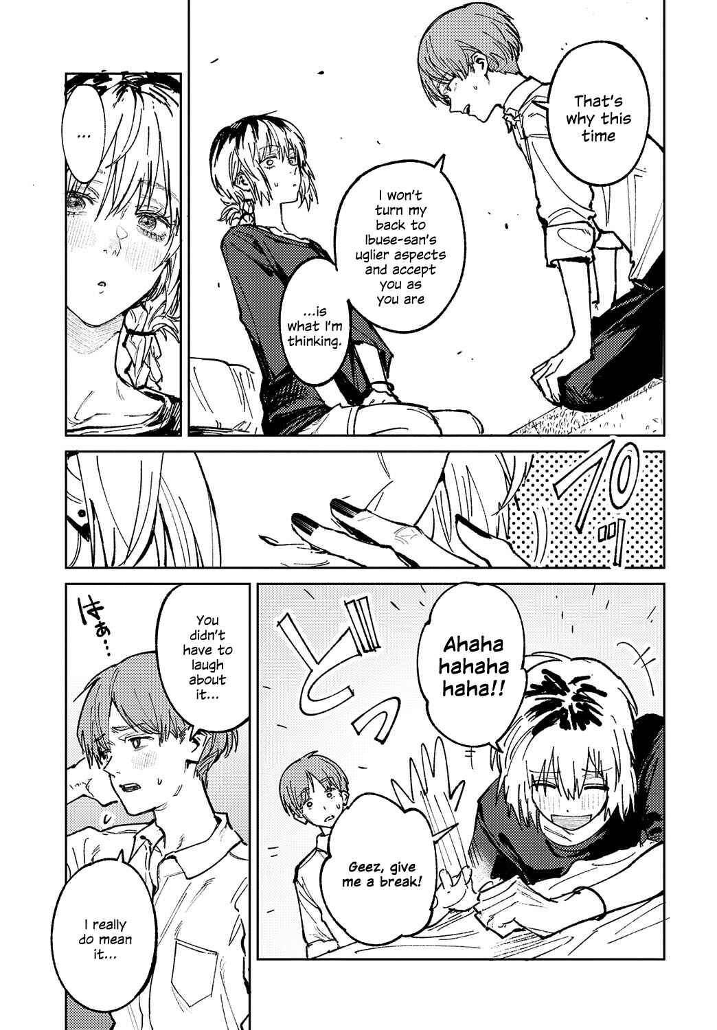 Page 15 Chapter 3 Kinu Gyokuto Renka