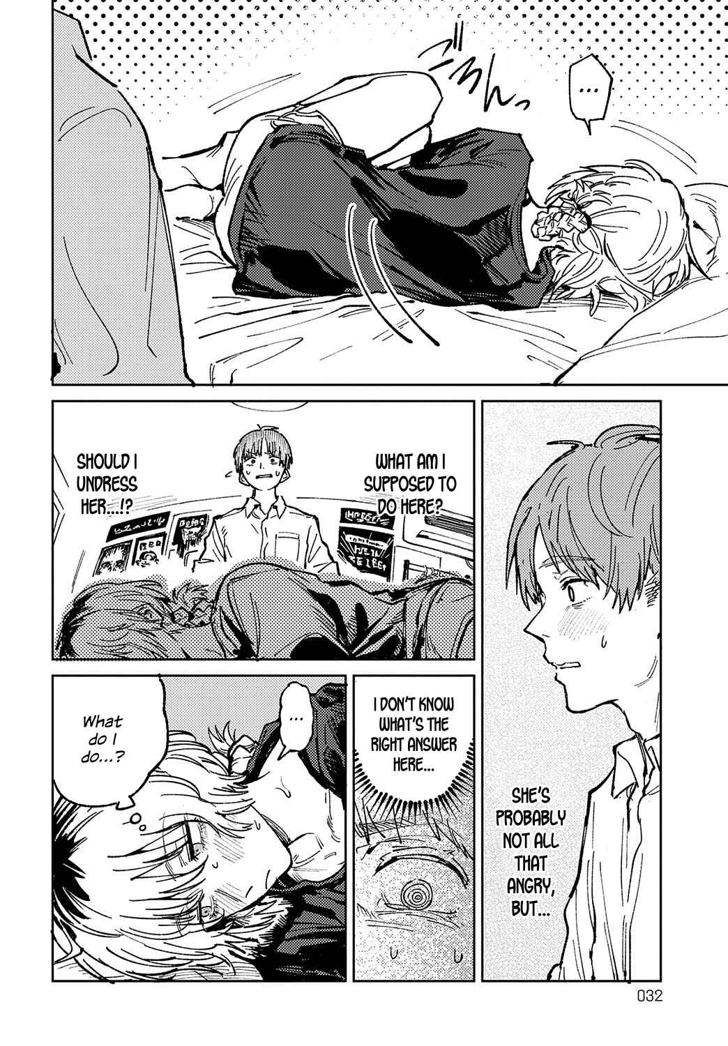 Page 22 Chapter 3 Kinu Gyokuto Renka