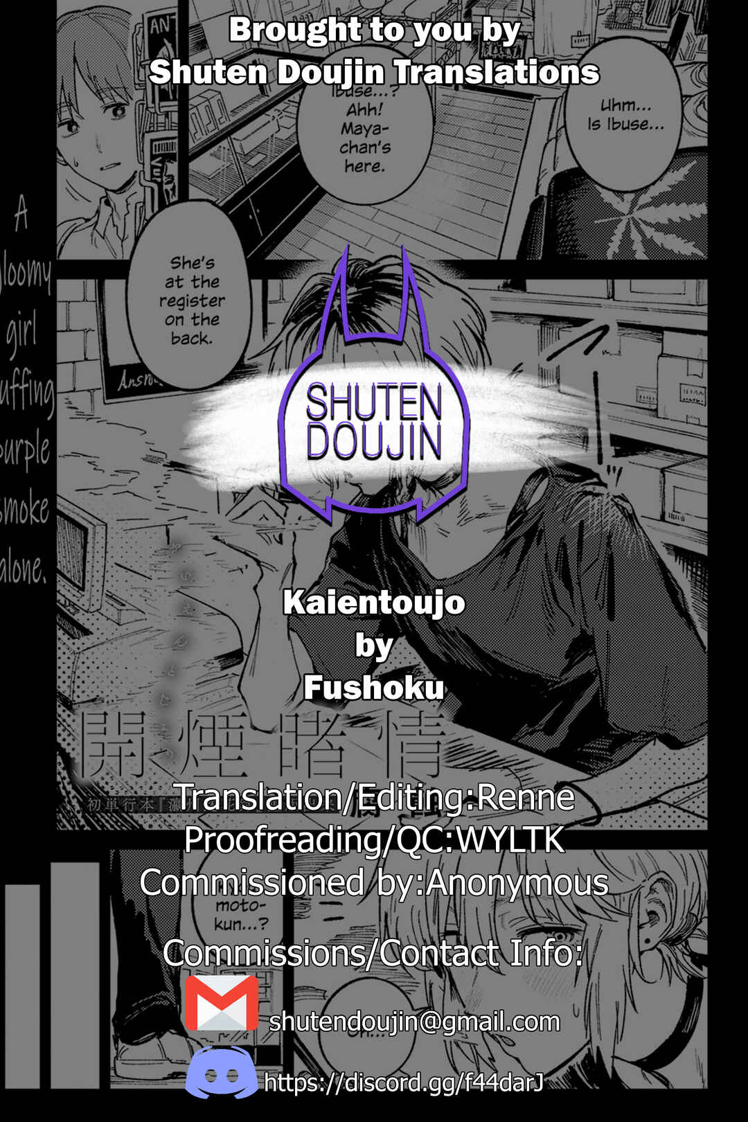 Page 42 Chapter 3 Kinu Gyokuto Renka