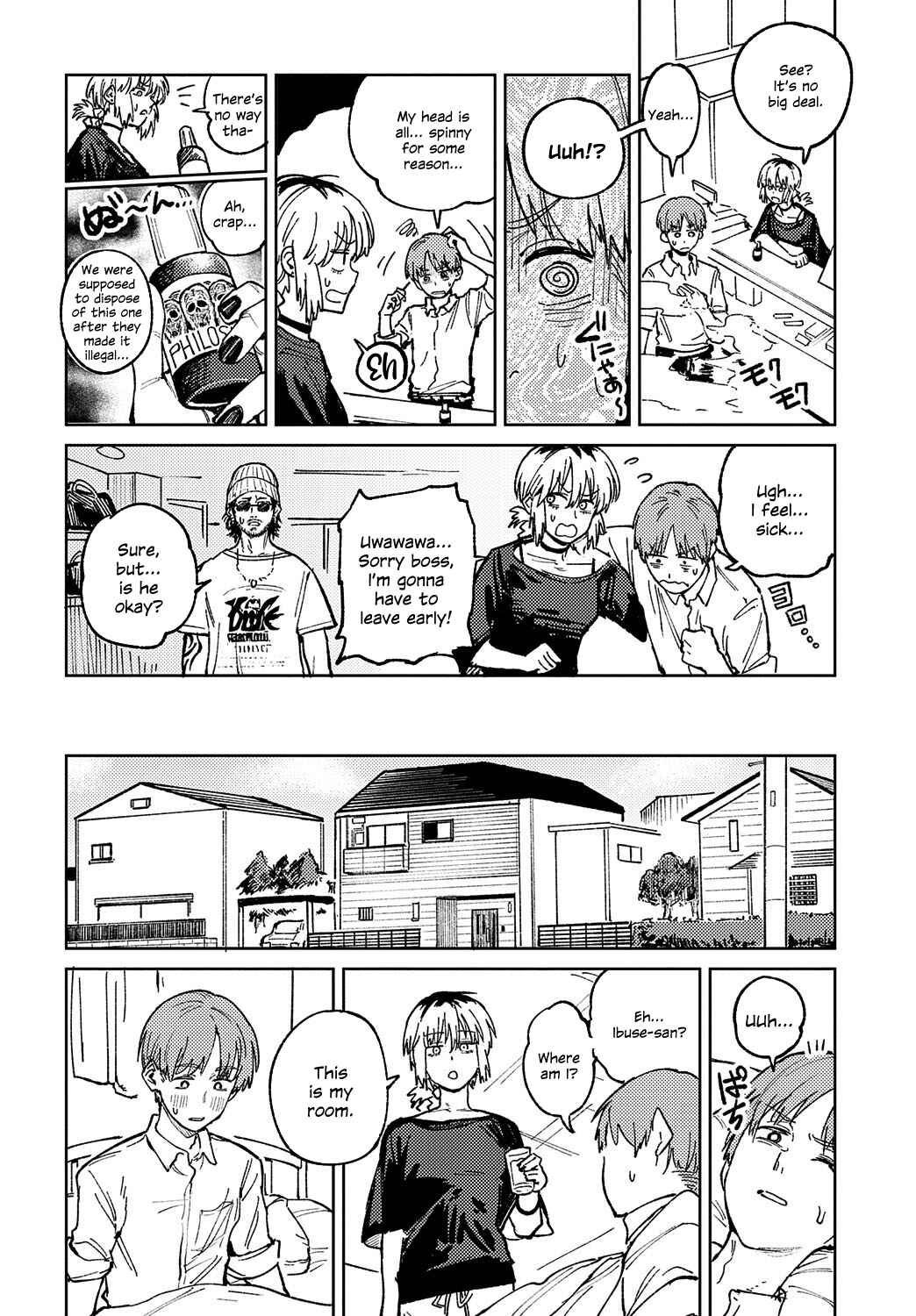 Page 8 Chapter 3 Kinu Gyokuto Renka
