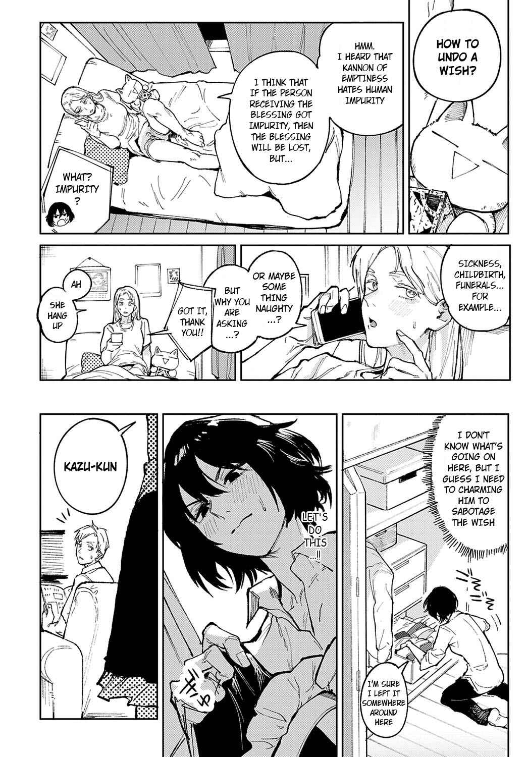 Page 8 Chapter 4 Kinu Gyokuto Renka