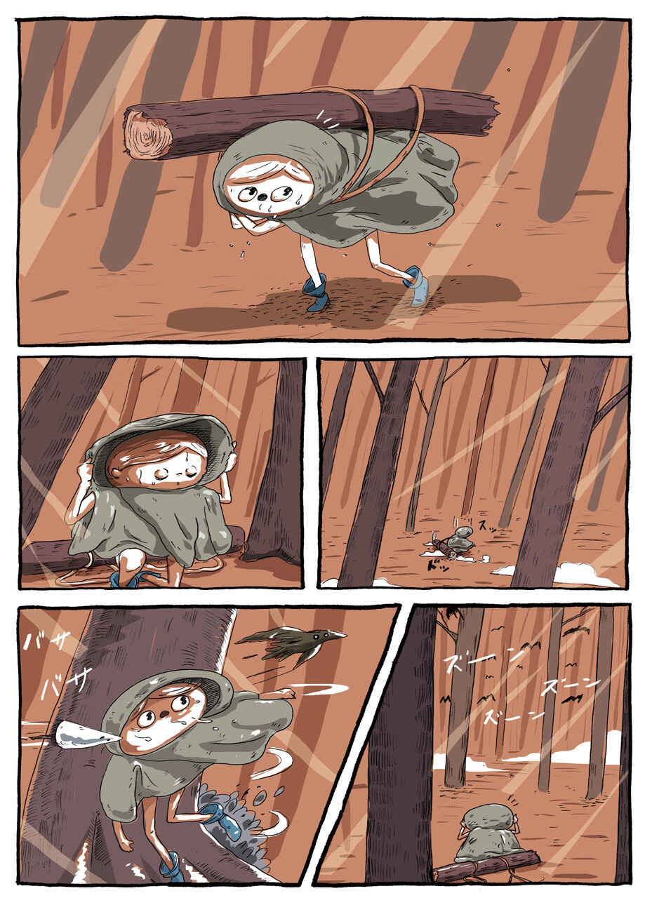 Page 2 Chapter 1 Fantastic World
